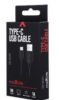 Câble USB - USB C, 1A, 1 mètre, noir, MAXLIFE